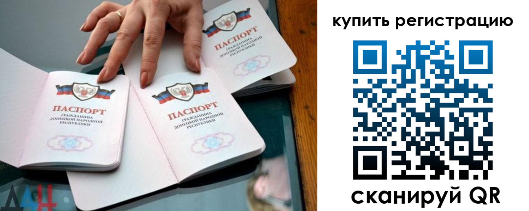 форма 3 в Кувандыке